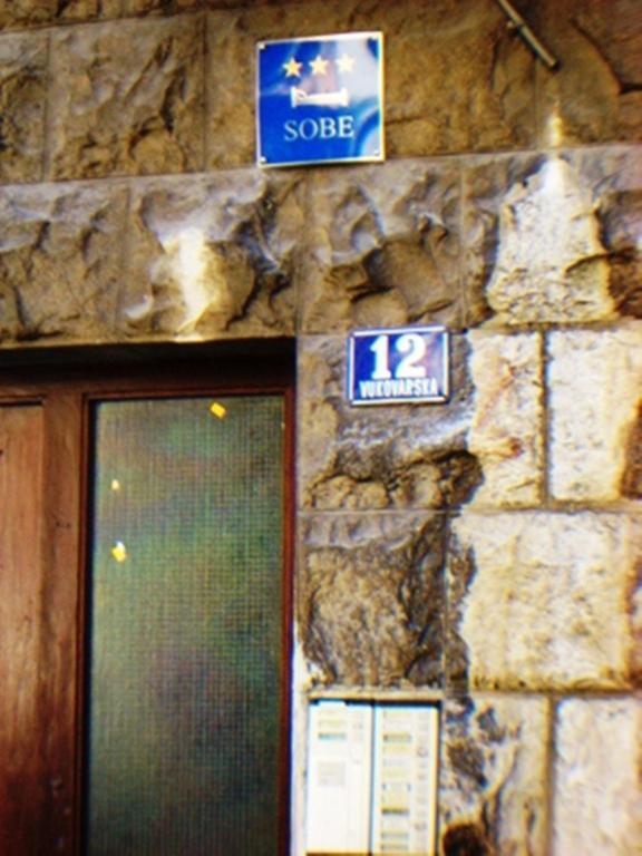 Blue Tree Rooms Split Zewnętrze zdjęcie